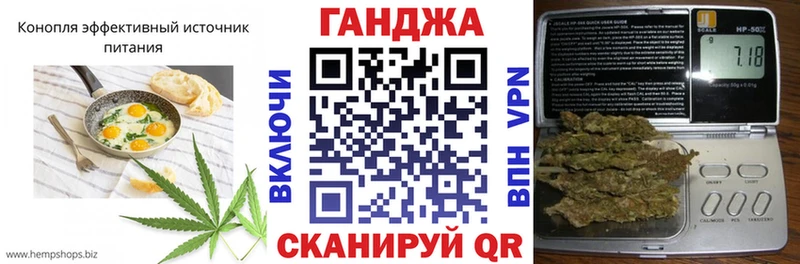 кракен tor  Борисоглебск  Canna-Cookies марихуана 