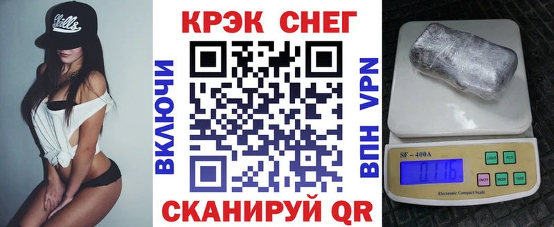 KRAKEN ТОР  Борисоглебск  COCAIN 98% 