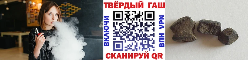 ГАШ Изолятор Борисоглебск