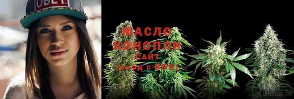 герыч Лихославль