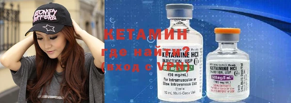 амф Магадан