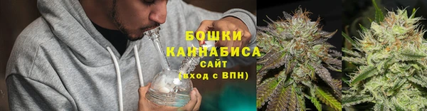 амфетамин Майский
