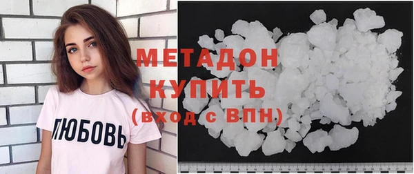 амф Магадан