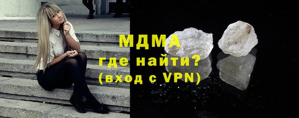 дмт Лиски