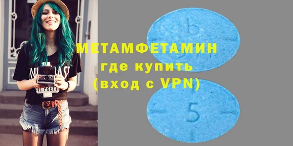 кокаин перу Липки