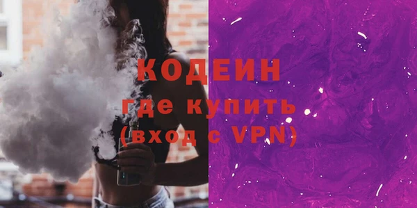 mdpv Магас