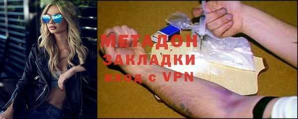 кокаин перу Липки