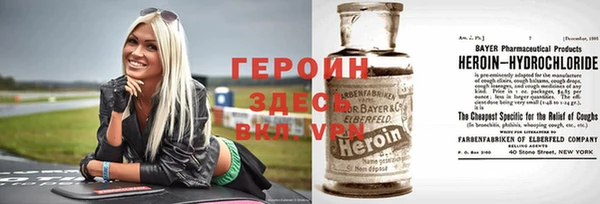 дмт Лиски