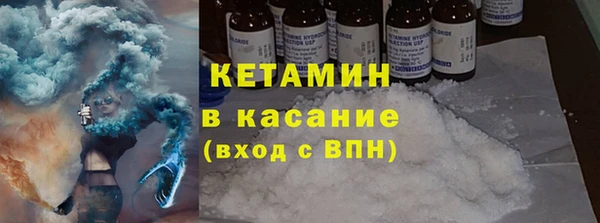 кокаин перу Липки