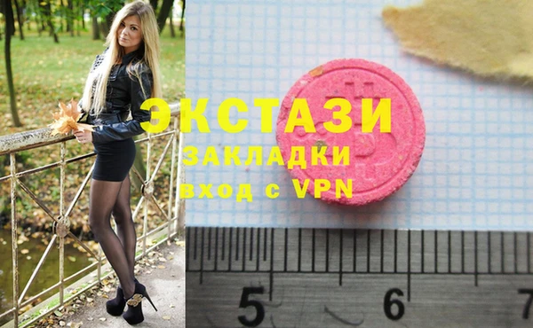 амф Магадан