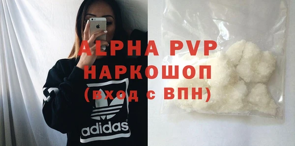 дмт Лиски