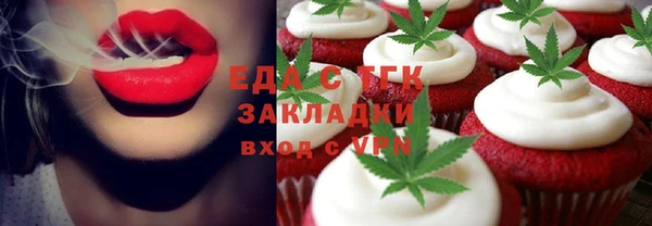 дмт Лиски