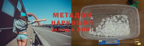 кокаин перу Липки