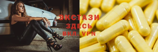 амф Магадан