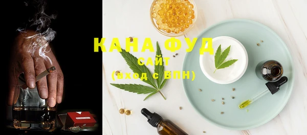амф Магадан