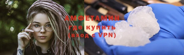 дмт Лиски