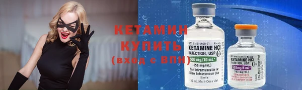 амф Магадан