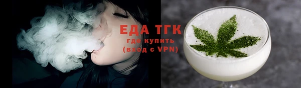 дмт Лиски