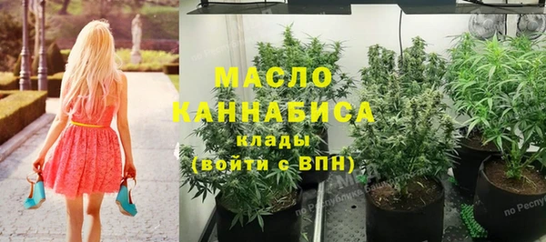 кокаин перу Липки