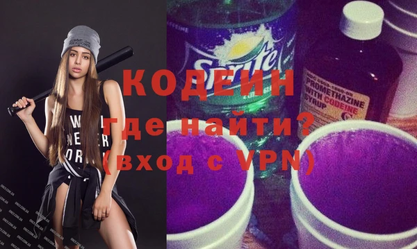кокаин перу Липки