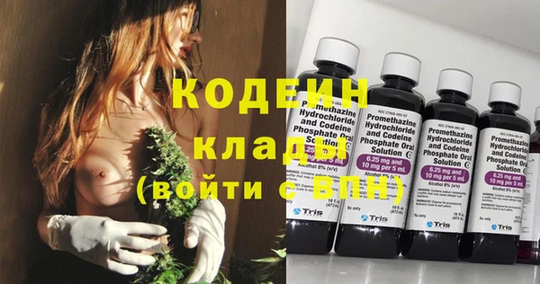 mdpv Магас