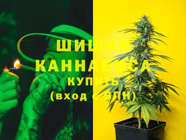 амф Магадан