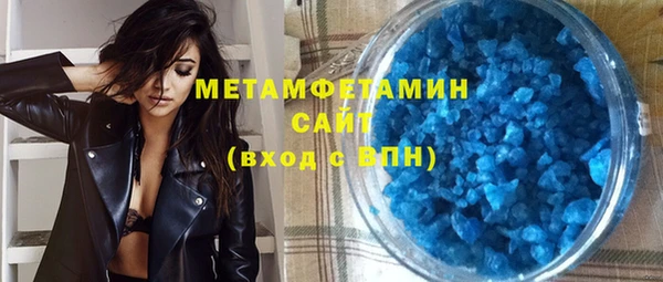 кокаин перу Липки
