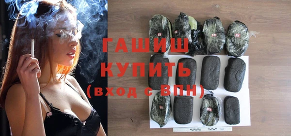 кокаин перу Липки