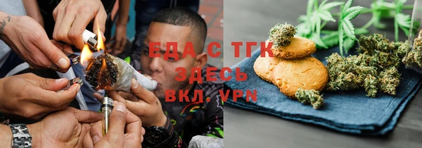 mdpv Магас