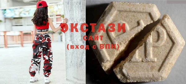 mdpv Магас