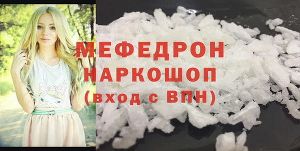 дмт Лиски