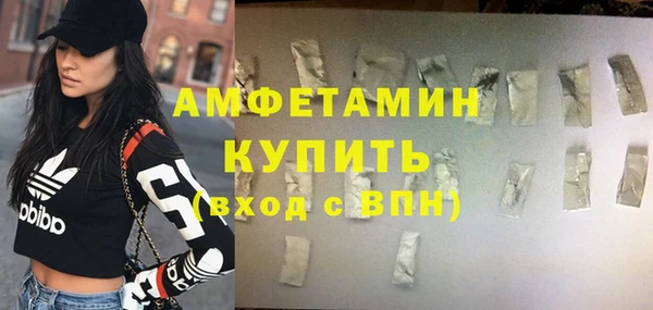 дмт Лиски