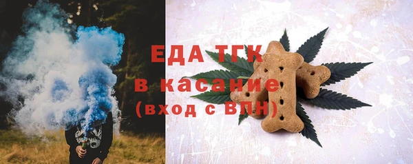 амф Магадан