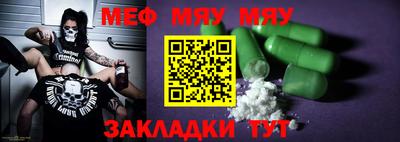 мдпв Балашиха