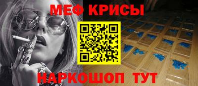 гидра Берёзовский