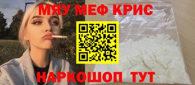 мдпв Балашиха
