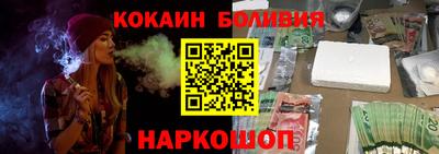 мдпв Балашиха