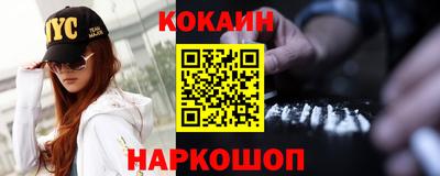 mdma Балаково
