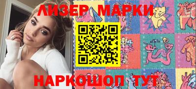 apvp Апрелевка