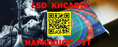 мдпв Балашиха