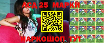 мдпв Балашиха
