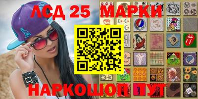 apvp Апрелевка