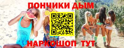 mdma Балаково