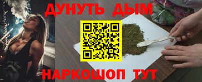 apvp Апрелевка