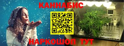 первитин Аргун