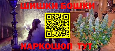 первитин Аргун