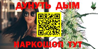 mdma Балаково