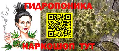 mdma Балаково