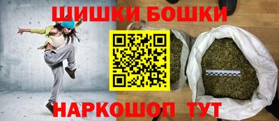 первитин Аргун