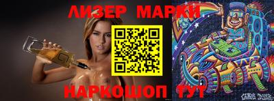 мдпв Балашиха